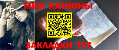 гашиш Кингисепп
