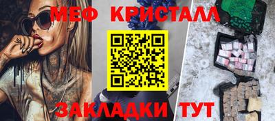 спайс Кимры