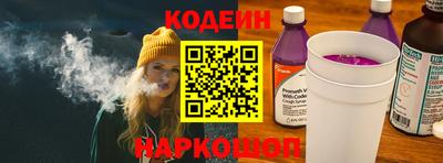 спайс Кимры