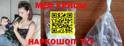 гашиш Кингисепп