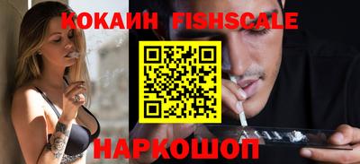 гашиш Кингисепп