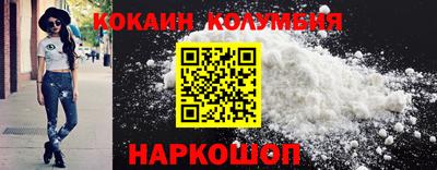гашиш Кингисепп