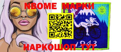 спайс Кимры