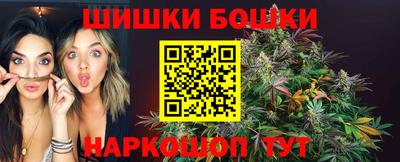 спайс Кинель
