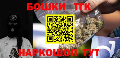 спайс Кимры