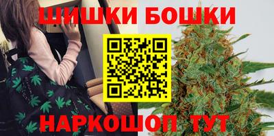 гашиш Кингисепп