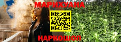 спайс Кинель