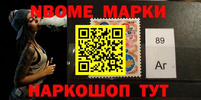 гашиш Кингисепп