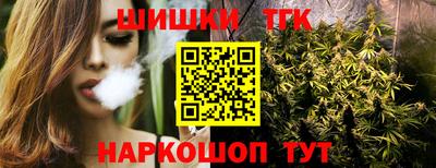 спайс Кинель