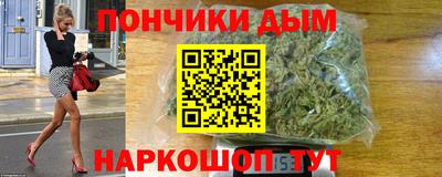 гашиш Кингисепп