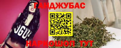 гашиш Кингисепп