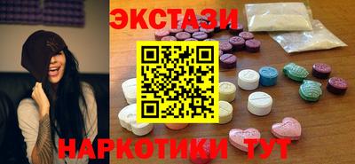 спайс Кимры