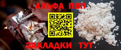 спайс Кимры