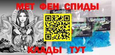 гашиш Кингисепп