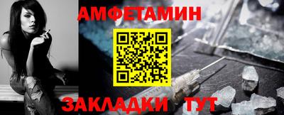 спайс Кимры