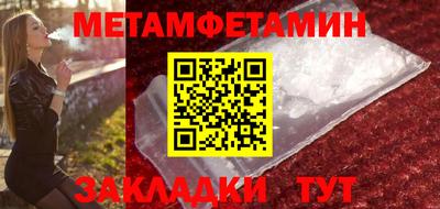 гашиш Кингисепп