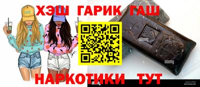 спайс Кинель