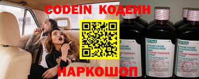 спайс Кимры