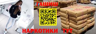 спайс Кимры