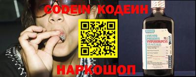 спайс Кимры