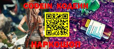 спайс Кимры
