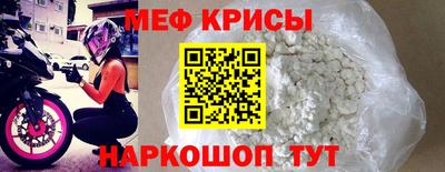 гашиш Кингисепп
