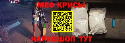 спайс Кимры