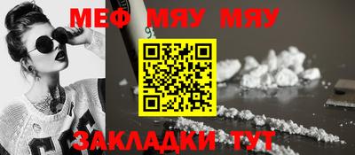 гашиш Кингисепп