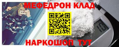 спайс Кимры