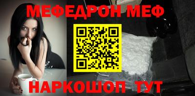 гашиш Кингисепп
