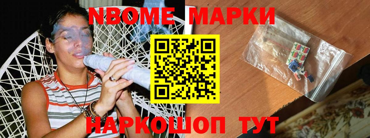 MEGA онион  ЛСД экстази кислота  Красногорск  Вход с VPN  Лсд 25 экстази кислота 